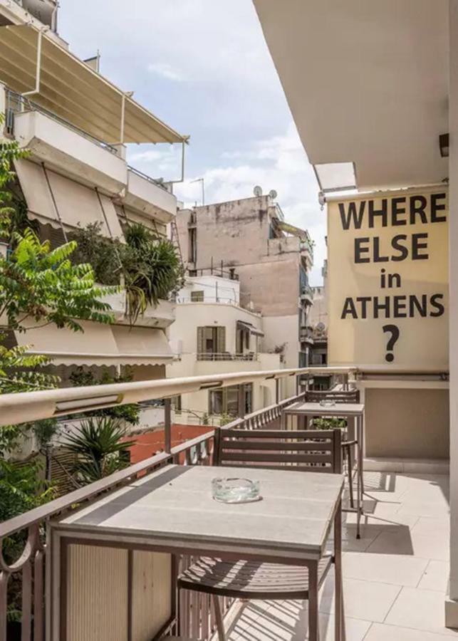 Acropolis Suites - Where Else In Athens? Buitenkant foto